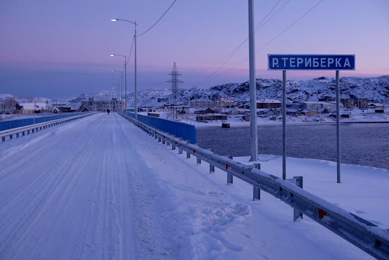 Мост через реку Териберка
